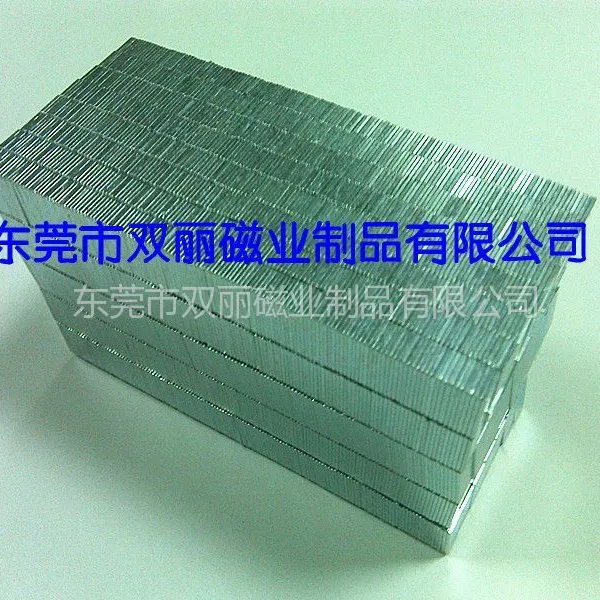 供应供应苹果iPad皮套用磁铁、手机皮套磁铁、平板电脑磁铁
