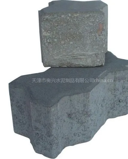 供应天津高强度联锁块