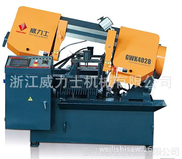 供应【威豹锯床】GWK4028卧式金属带锯机 数控锯床 带锯床