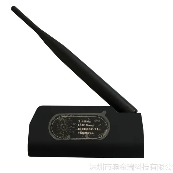 奥金瑞科技150Mbps USB接口大功率网卡GWF-PA02