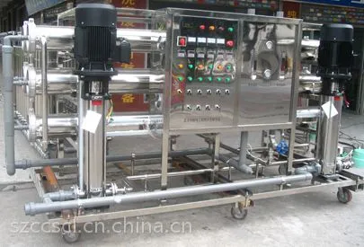 食品厂纯水设备,2014新款出RO反渗透纯水设备,厂家直销纯水设备