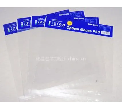 ��Ӧ��ݸ�������ý�����װ���ϣ�PP,PE,PO