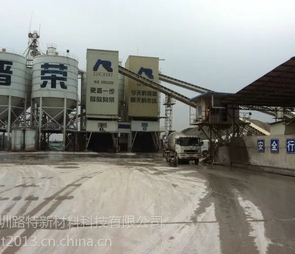 湖南福建江西聚丙烯腈纤维