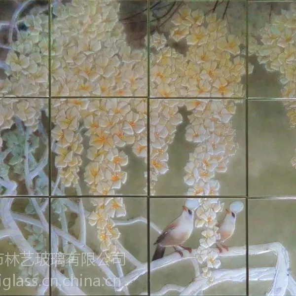 艺术装饰画