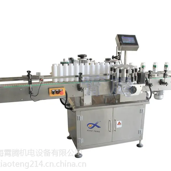 上海霄腾 供应圆 XT-100A立式圆瓶盘式贴标机
