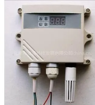 ��Ӧ����GSM�¶ȱ��������¶ȿ������绰����֪ͨ���ֻ���ѯ�¶�ֵ