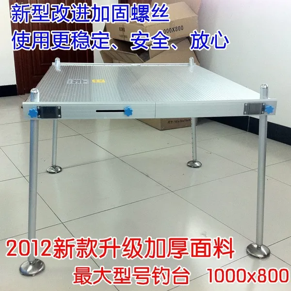 ��Ӧ2012�¿������Ӻ�1000*800���Ͽ���������㴨���̨����ƽ̨�ŵ������