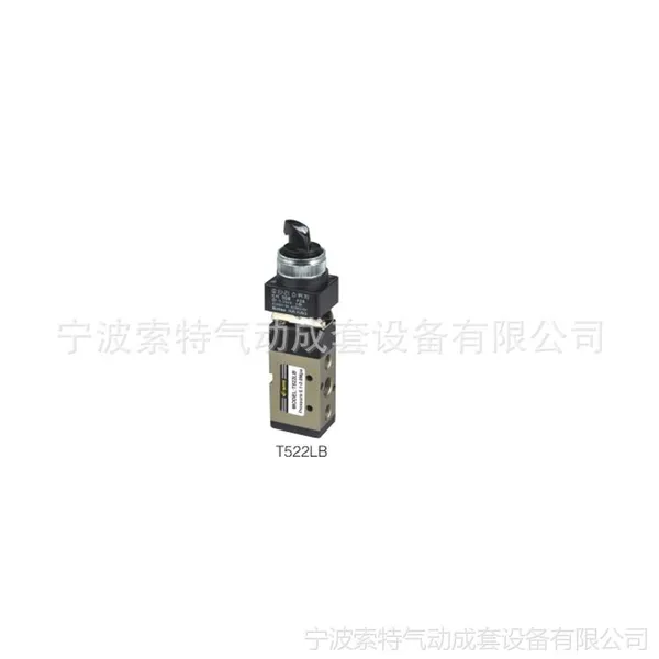 供应气动控制元件 机械阀 T522LB