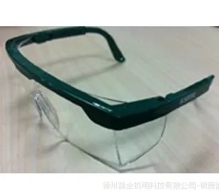 供应正品 SATA/世达工具 亚洲款防冲击眼镜 (不防雾) YF0101 防化眼镜