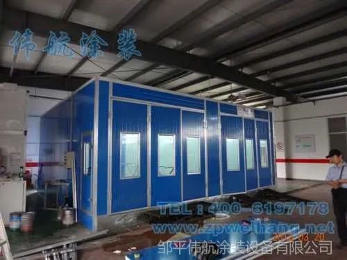 供应汽车喷漆房 烤漆房 连体房 环保喷漆房-伟航涂装