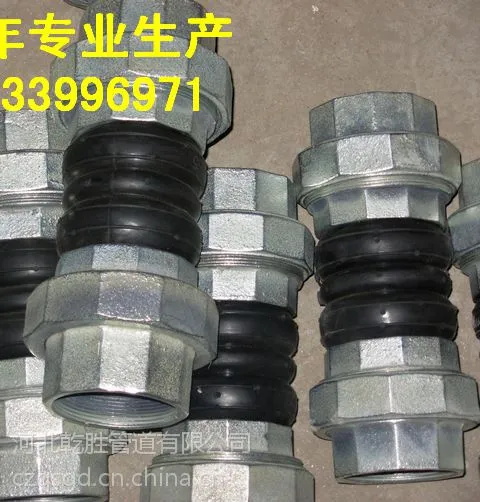 ������˿��������ͷDN50PN1.6��Ǭʤ�� �𽺲��ʣ�������ͷ����
