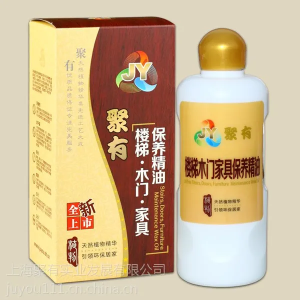 木门 家具 楼梯 保养精油 地板保养精油 清洁拖把
