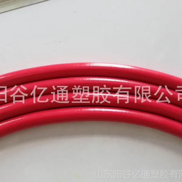 动力喷雾管