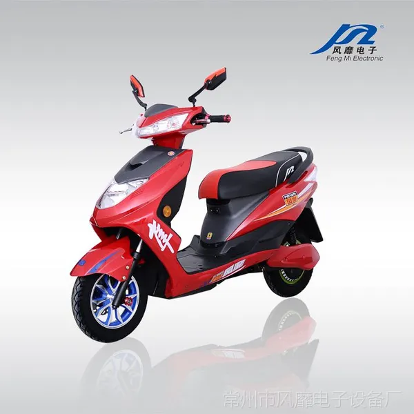 Ѹӥ��Ħ 60V20A ������ ����***�綯�� ǰ����� �������
