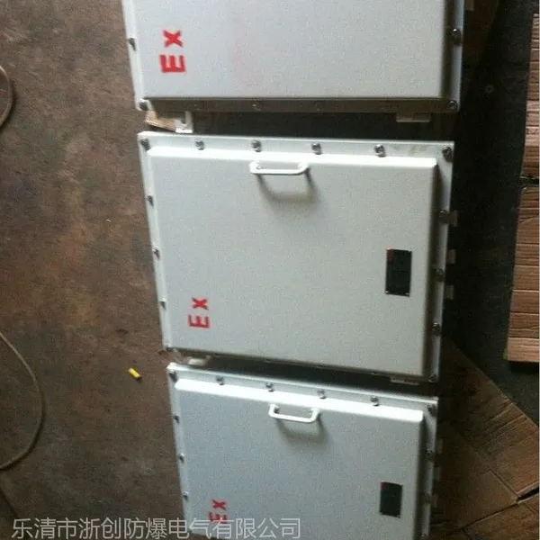 供应8050防爆防腐操作箱 防爆远控箱 LCZ(防爆操作柱)