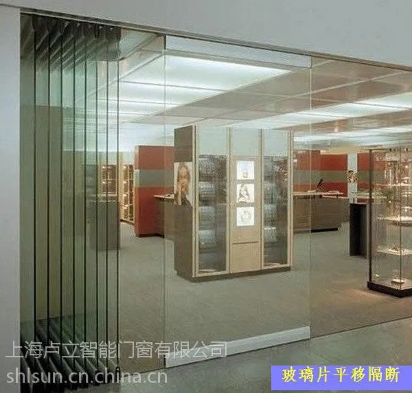 铝板玻玻片活动空间隔断上海卢立生产移动玻璃隔断