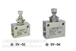 供应CV-06,STNC索诺天工,上海索诺总代理,单向阀