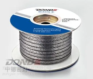 ��Ӧ��Ӧ�е�ZD-P1702��˿��ǿʯ�����̸�