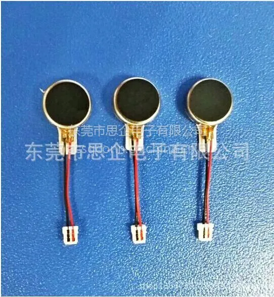 供应宏致88461刺破式仿品连接器-东莞思企电子