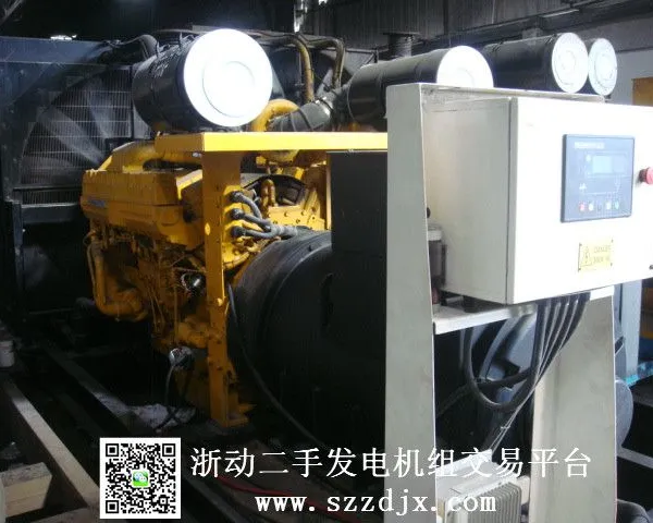 转让二手原装进口康明斯800KW发电机组——浙动 13824318269