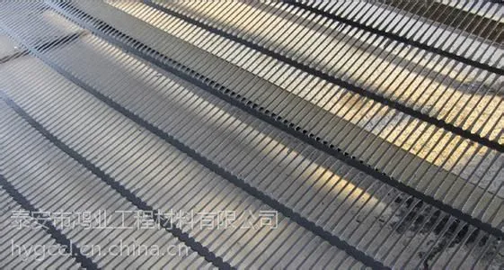山东土工格栅厂家直销单向塑料土工格栅 18661312692