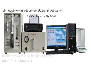 供应JN红外碳硫分析仪现货热卖,JN碳硫分析仪厂家直销