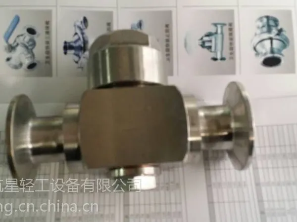 供应卫生级疏水阀,不锈钢卫生级疏水阀,蒸汽疏水阀