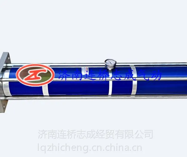 供应志成ZYG系列标准气液增压缸厂家直销