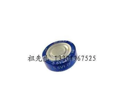 供应供应时钟电源用5.5V 0.1F D104VYV纽扣型法拉电容,超级电容器