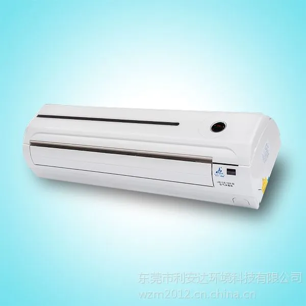 供应贵州利安达牌壁挂式空气消毒机