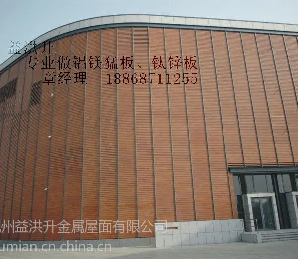 供应太古铜板 厂家哪家好 石品质 值得信耐