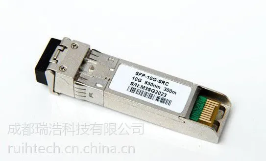 SFP 10G多模/单模光模块（SFP-10G-SRC）