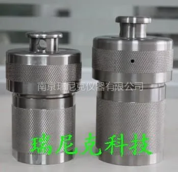 供应粮食油检测专用高压消解罐