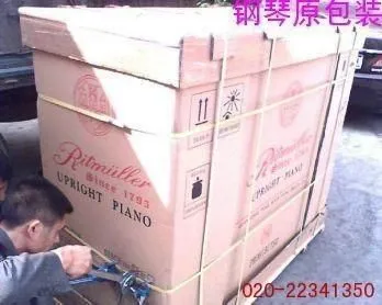 ���ݵ����ݸ������˹�˾