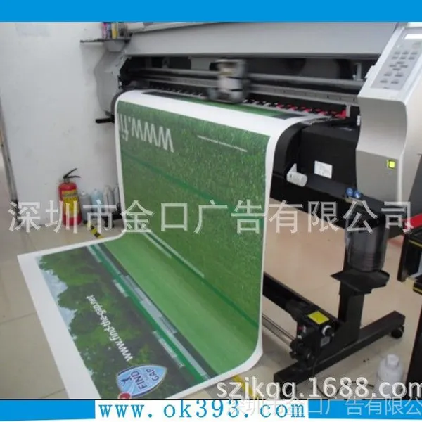 ��Ӧ��PVC���������&�����ˮ������/pvcƬ/�����������䲼 3m