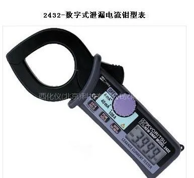 ��Ӧ�ձ�����/����ʽй©����ǯ�ͱ�