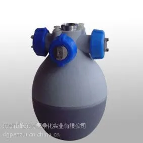 供应手提式人造雾机设计特点