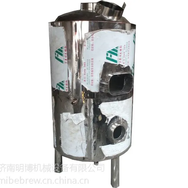 明博小型酒吧啤酒设备 糖化锅 发酵罐