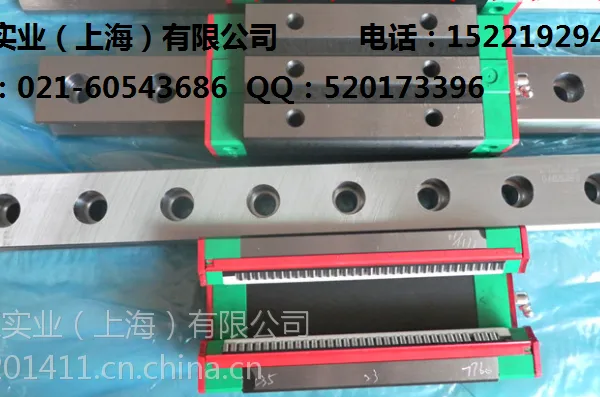RGH35CA台湾HIWIN品牌上银线性滑轨厂家