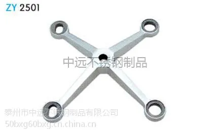 供应江苏中远不锈钢非标订做厂家直销