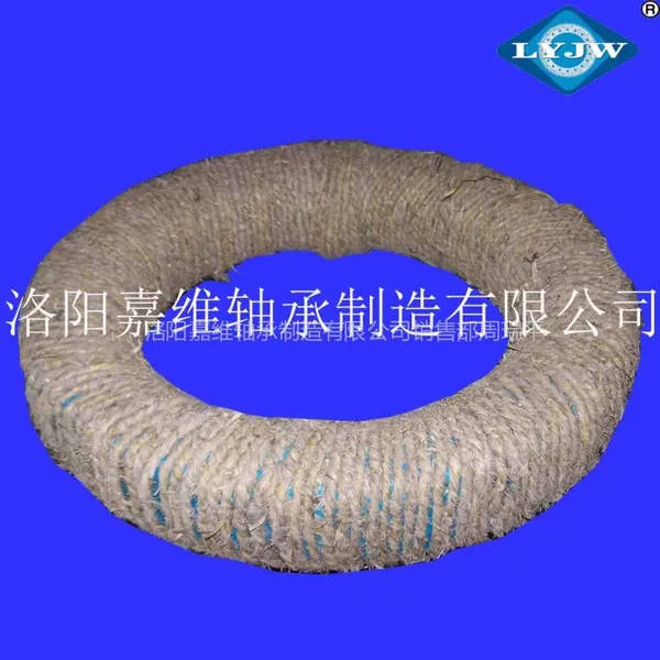 供应供应豪华转马用回转支承/转盘轴承QWA560 20FB