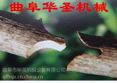 �óɻ�۵����ż޽ӻ� ��֦�� ������֦���޽ӻ�