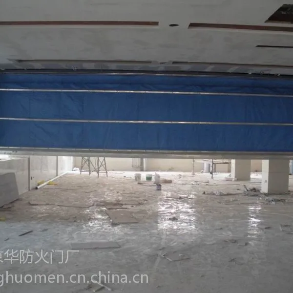 供应北京无机布防火卷帘门