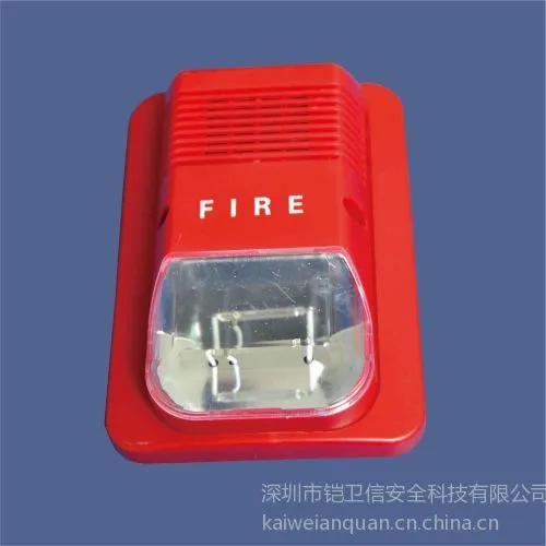非编码型声光报警器SG109