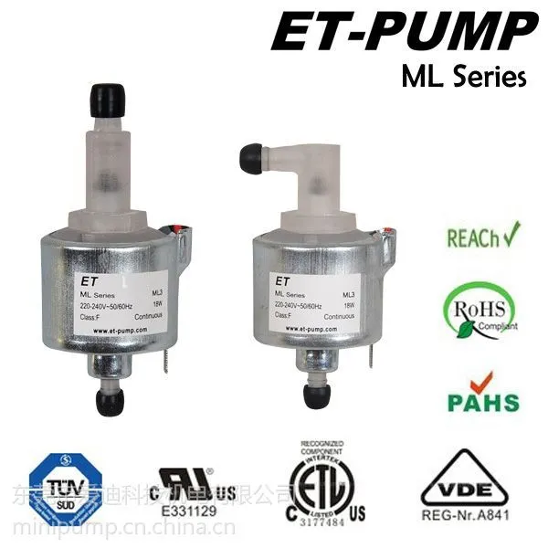 供应舞台烟雾机电磁泵Solenoid Pump爱迪科技