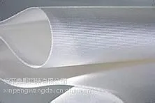 供应滤布|丙纶过滤布|涤纶过滤布带式滤布