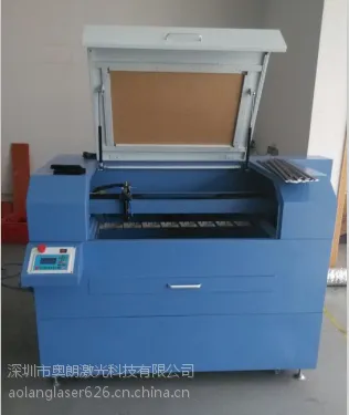 供应广东奥朗小丝杆激光刀模机