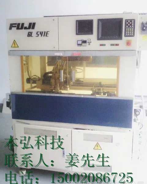 供应SMT点胶机,富士GL541点胶机,FUJI GL541E二手点胶机,SMT周边设备
