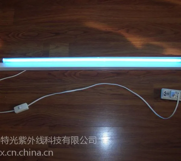 好特光15W20W30W40W高强度杀菌灯石英紫外线消毒灯