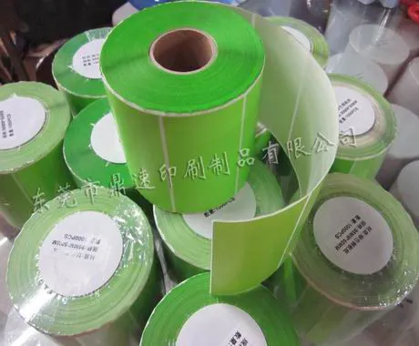 热敏不干胶 热敏标签 染色不干胶 条码纸 彩色热敏标签40*30*700